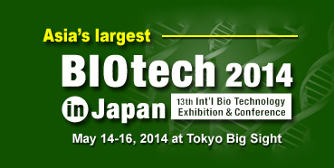 不朽情缘mg官网将参加在东京举行的BIOtech2014inJapan