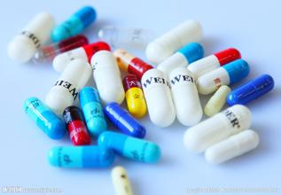 9月15号，不朽情缘mg官网参加首届中英生物桥论坛