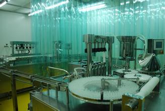 4月22号，不朽情缘mg官网承办的医药研发高峰论坛在蓉城成功召开