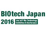 不朽情缘mg官网诚邀：Biotech&PHARCONJapan2016会议到场交流