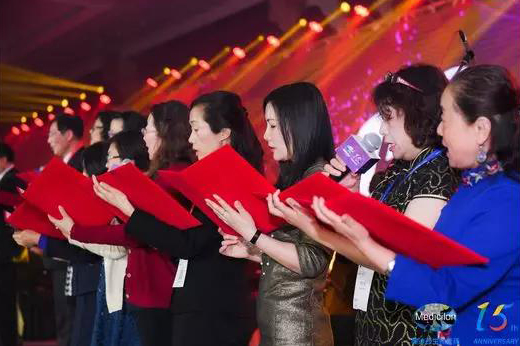 合唱：《我和我的祖国》