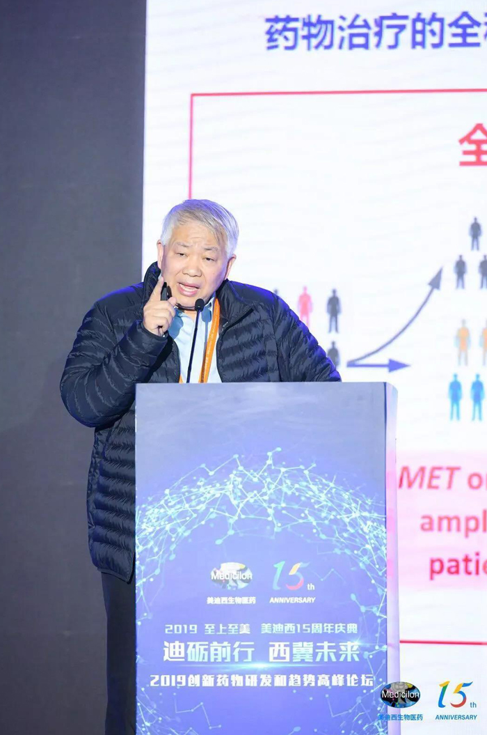 中国工程院院士、中国科学院大学药学院院长丁健