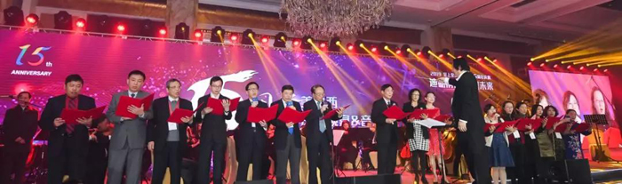 合唱：《我和我的祖国》