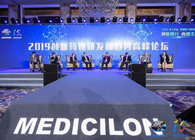 论坛对话：新形势下的药物创新新时代