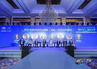 论坛对话：VIC模式下，迎来创新药投资发展新机遇