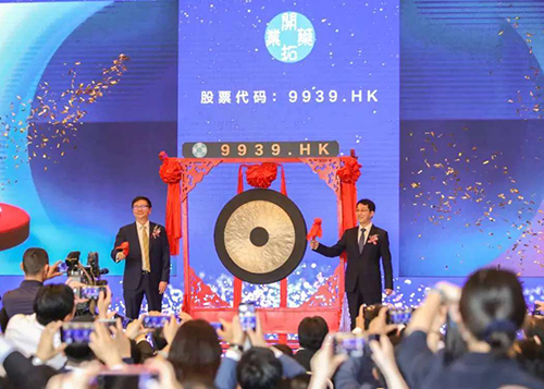 不朽情缘mg官网助力|祝贺开拓药业成功上市