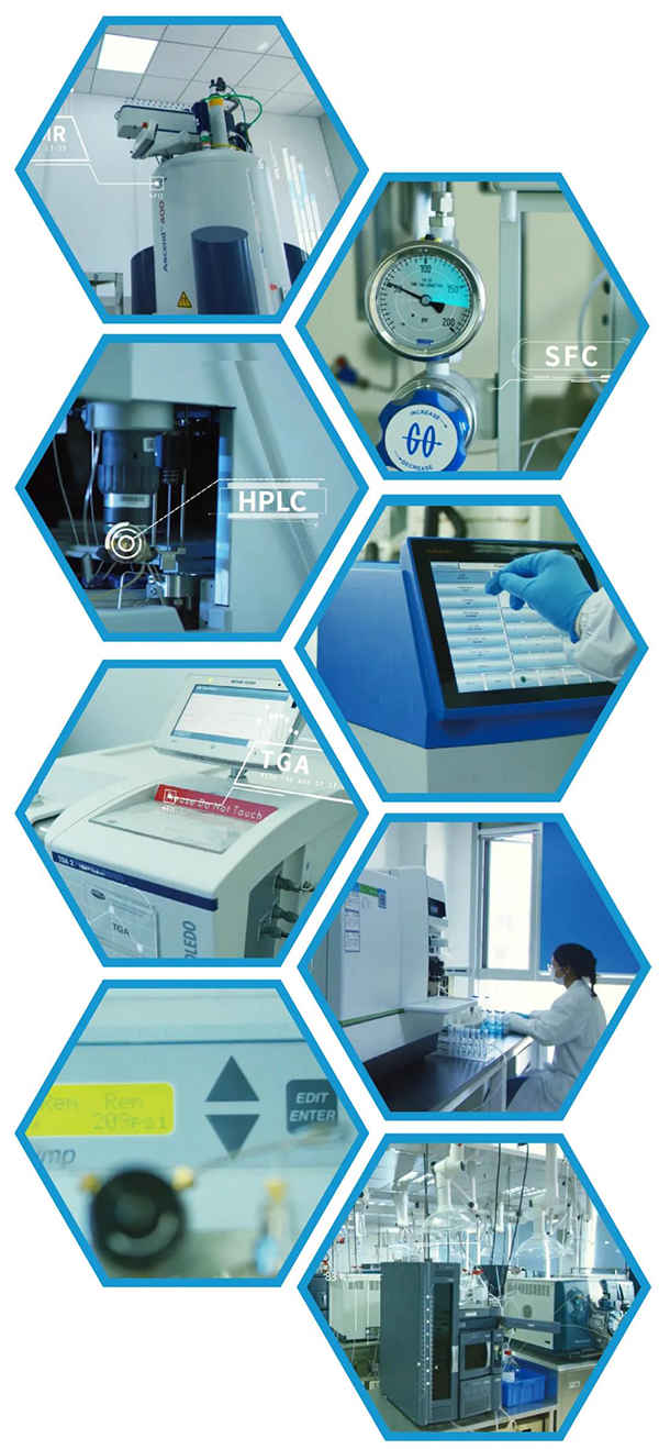 不朽情缘mg官网化学分析中心大型仪器分享平台