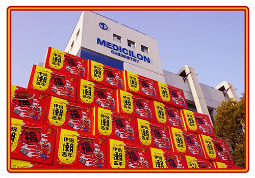 把酒丰年庆，家家谷满仓