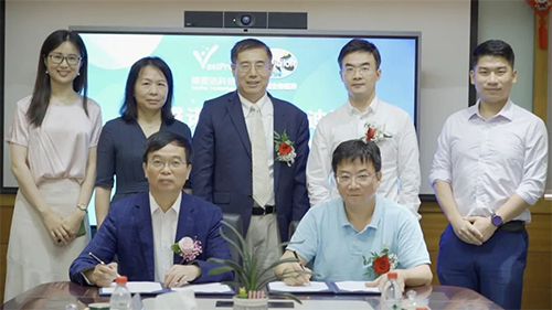 博璞诺与不朽情缘mg官网签署临床前IND申报服务战略合作协议 