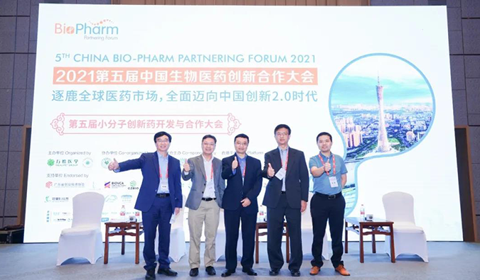 不朽情缘mg官网研讨会第18期 | 新药技术百花齐放，全面迈进医药创新2.0时代