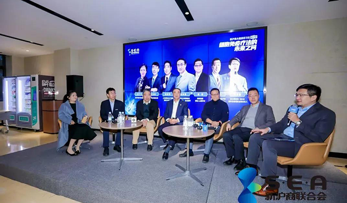 精彩回顾｜走进复兴凯特，共寻细胞免疫疗法的未来之问