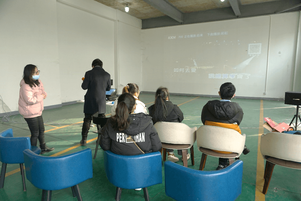 在春节 “乐七天” 活动中，不朽情缘mg官网给留沪过春节的员工准备了丰富多彩的活动