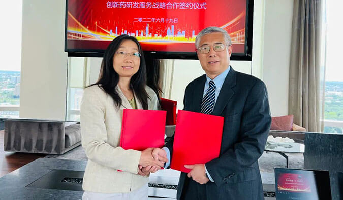 【美·记闻】加码AI赋能创新药研发，不朽情缘mg官网与苏州朗睿达成战略合作