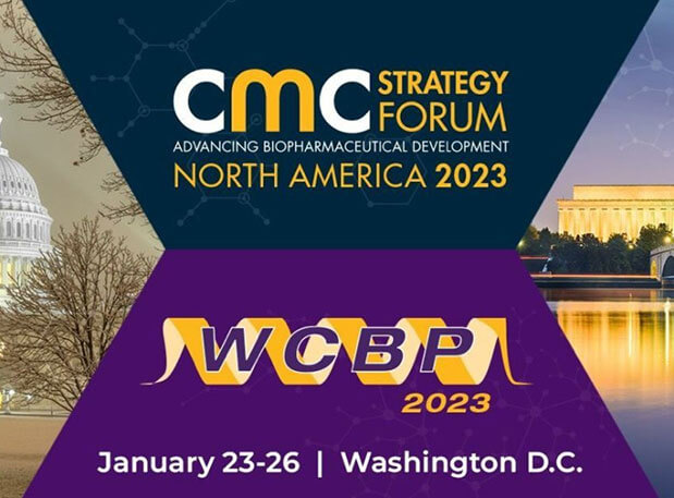 行业会议预告：新征程，飞向2023