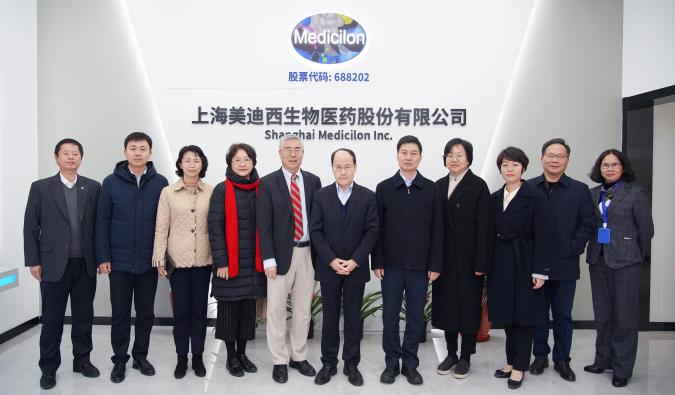 不朽情缘mg官网喜迎欧美同学会全国总会、浦东新区区委统战部、浦东新区区委组织部等一行人调研