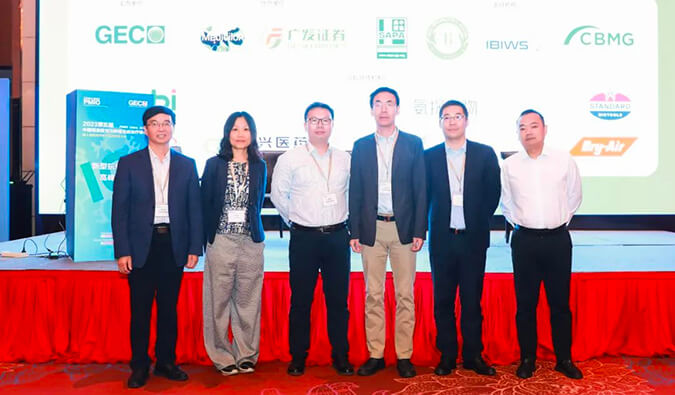 会后报道 | 中国领跑，多维聚焦：第二届新型抗体药物发展论坛顺利召开