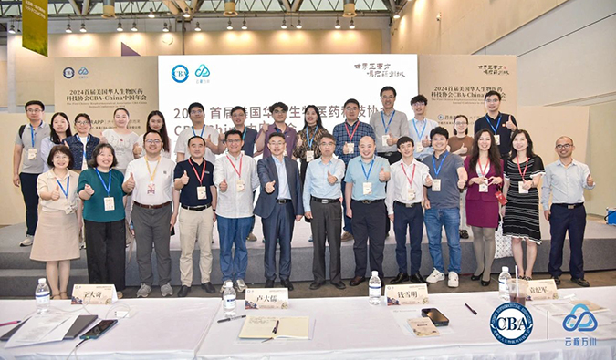 同行研发路，不朽情缘mg官网如何全程助力核酸药物临床前研发？