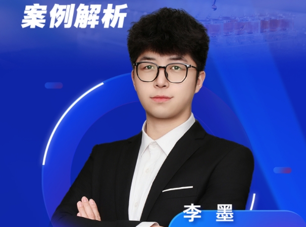 7月31日直播 | 高效液相制备纯化技术实战录：要点剖析与案例解析