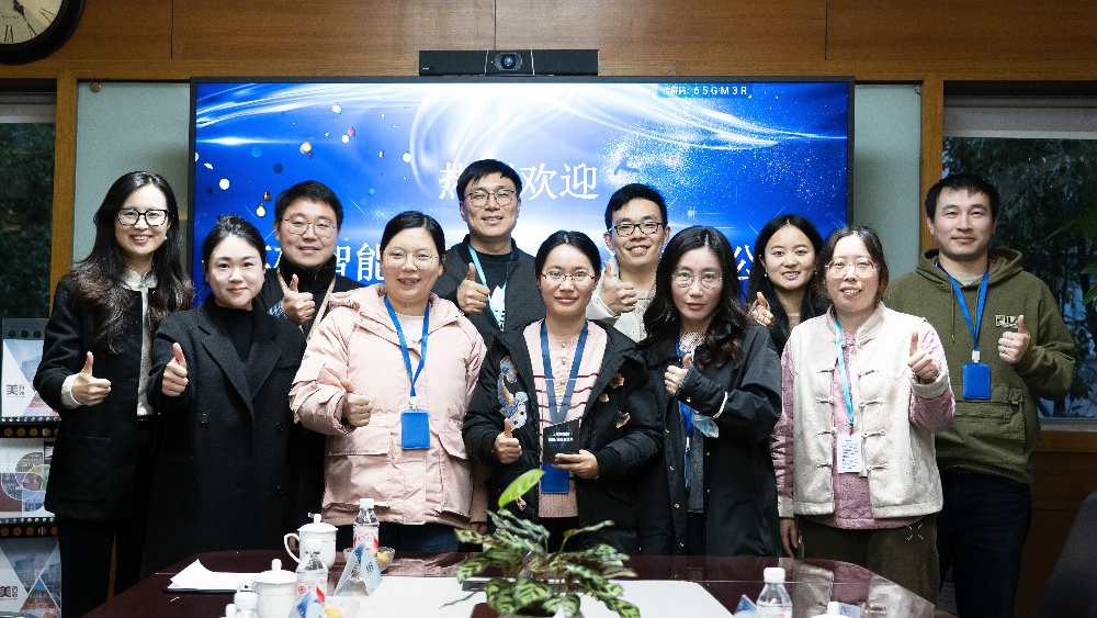 AI+CRO融合创新例证！英矽智能授予不朽情缘mg官网2024年度“团队卓越表现奖”