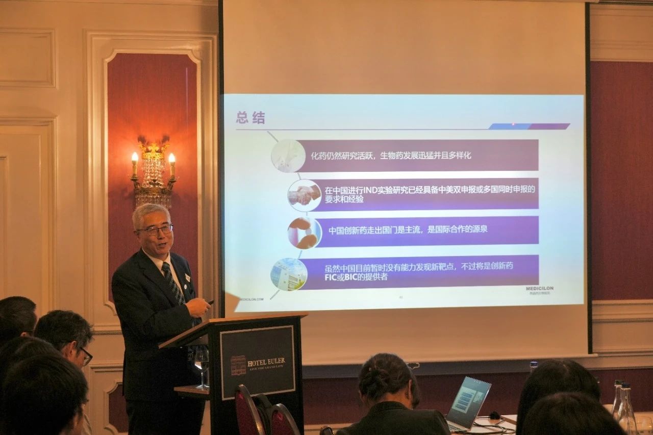 不朽情缘mg官网创始人、董事长&CEO陈春麟博士